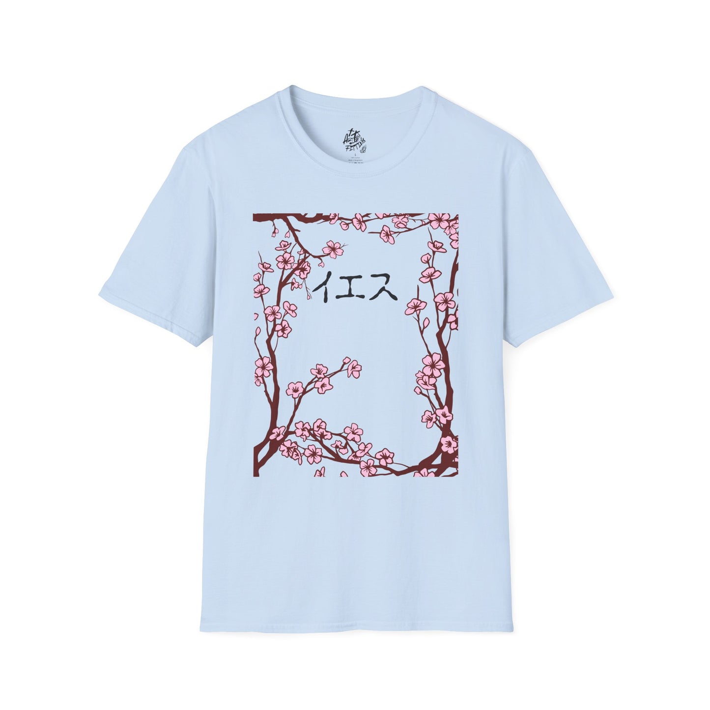 The Word, Made Flesh 🌸 Unisex T-shirt