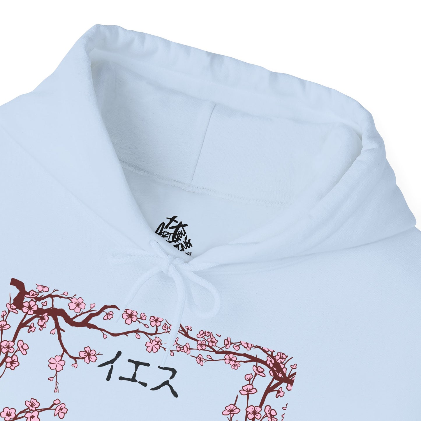 The Word, Made Flesh 🌸 Unisex Hoodie