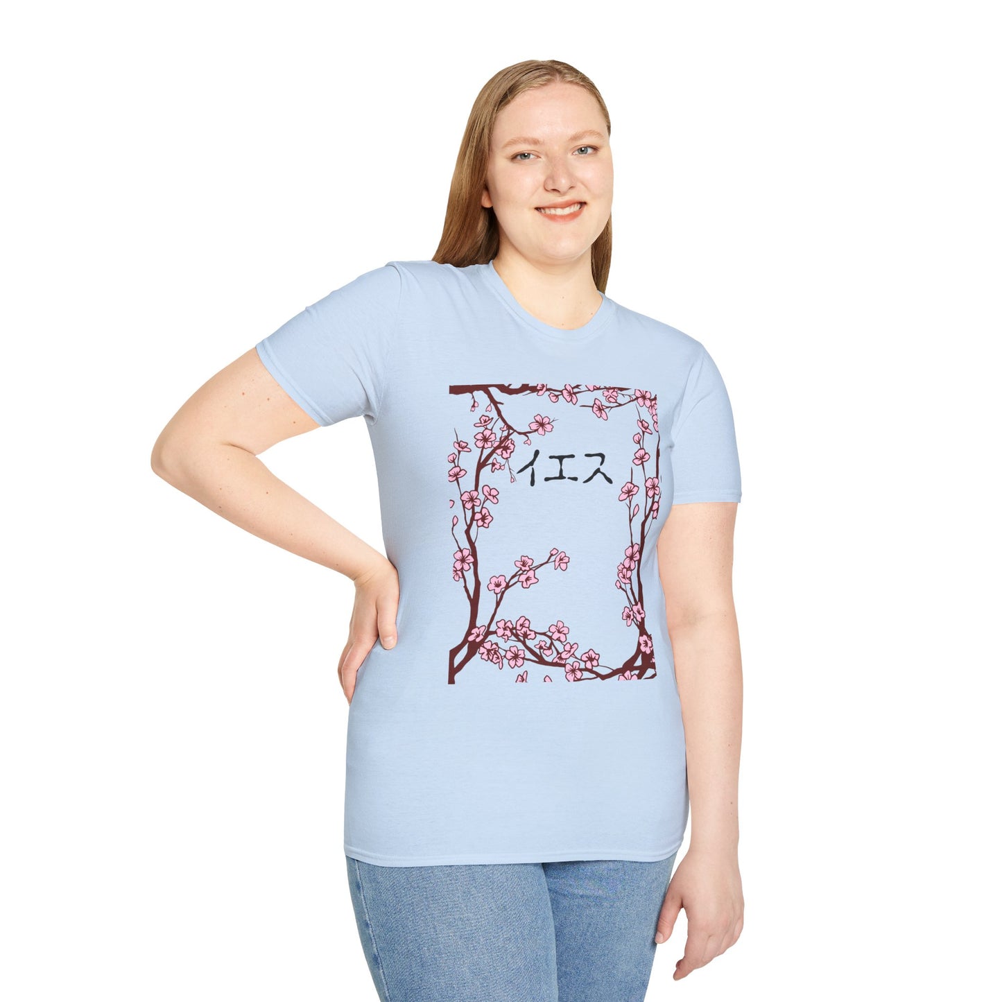 The Word, Made Flesh 🌸 Unisex T-shirt